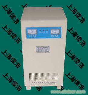 供應(yīng)SVC系列家用全自動交流穩(wěn)壓器